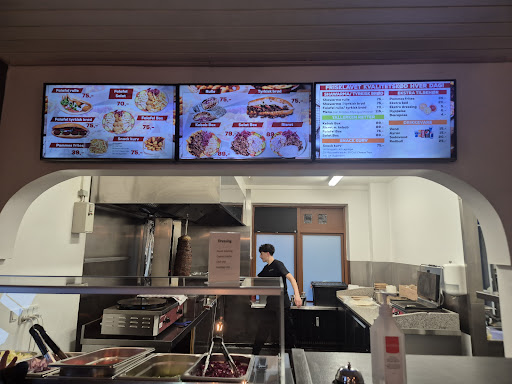 Photo of Marcel's sharwarma bar - Skanderborgvej 183, 8260 Viby J